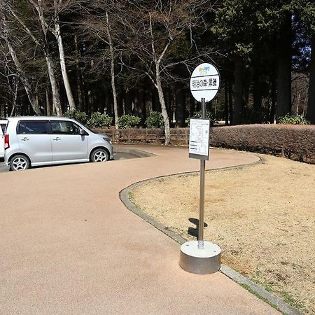 那須コテージ四季d棟/屋根付きバーベキュースペース完備/まるまま一棟貸し Villa Насу Екстериор снимка